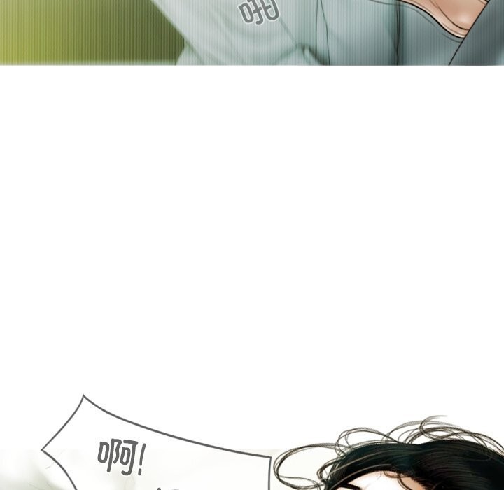 不可抗拒的吸引第35話