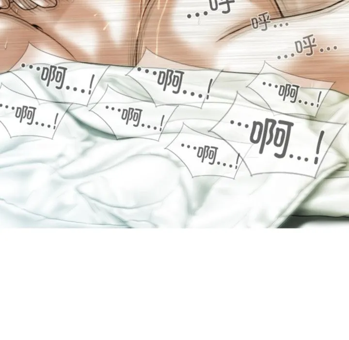 不可抗拒的吸引第35話