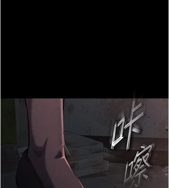 末日鵰堡第1話-在末日成為催眠師