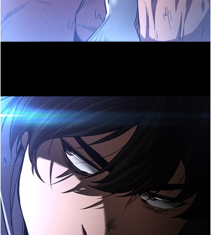 末日鵰堡第1話-在末日成為催眠師