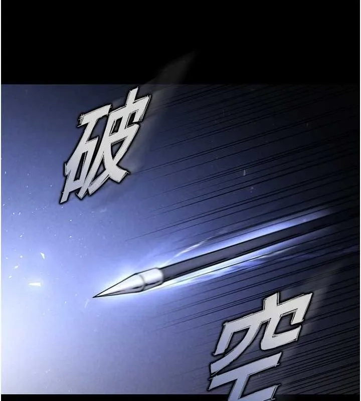 末日鵰堡第2話-狩獵時間到