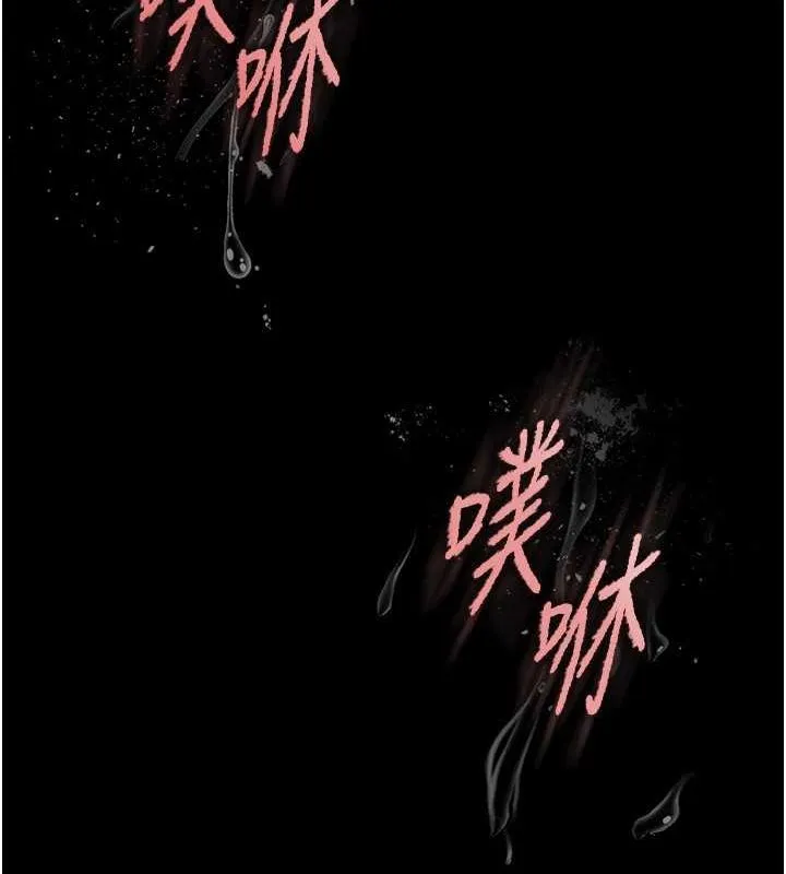 末日鵰堡第4話-幫20歲的處女破處