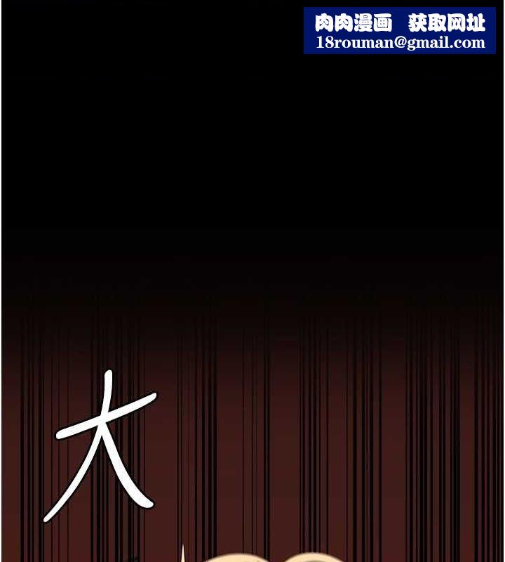监狱女囚第87話-永別了，鄭宇聖