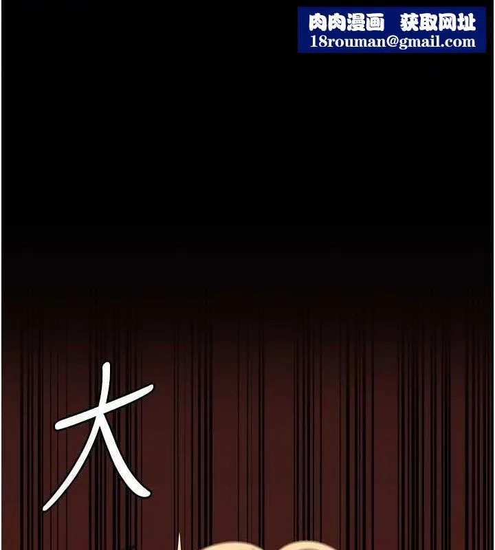 監獄女囚第87話-永別了，鄭宇聖