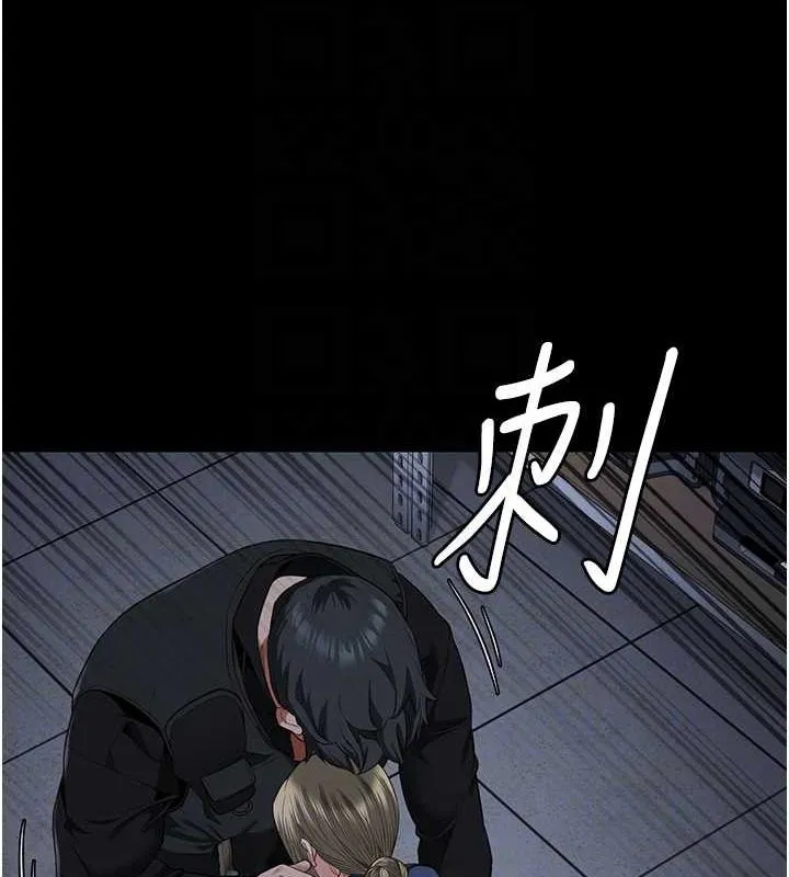 監獄女囚第87話-永別了，鄭宇聖