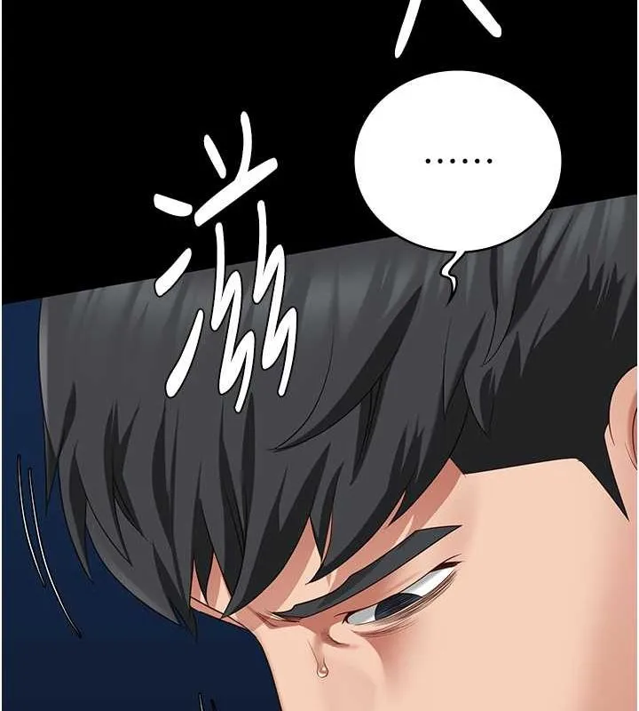 監獄女囚第87話-永別了，鄭宇聖