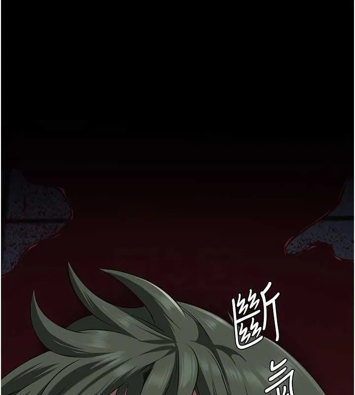 監獄女囚第87話-永別了，鄭宇聖