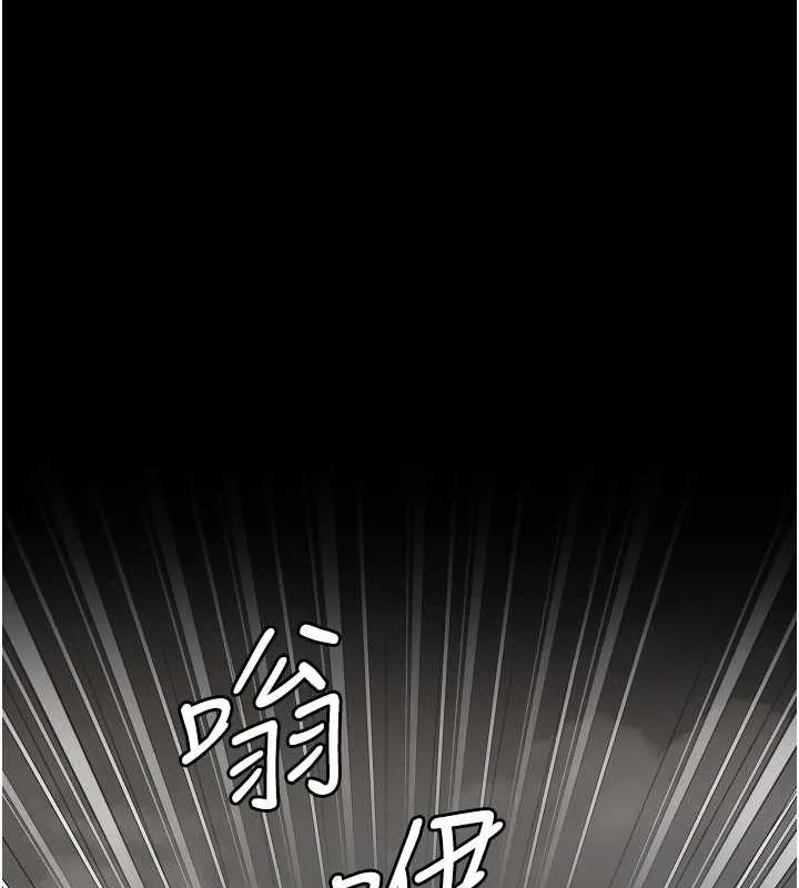 監獄女囚第87話-永別了，鄭宇聖