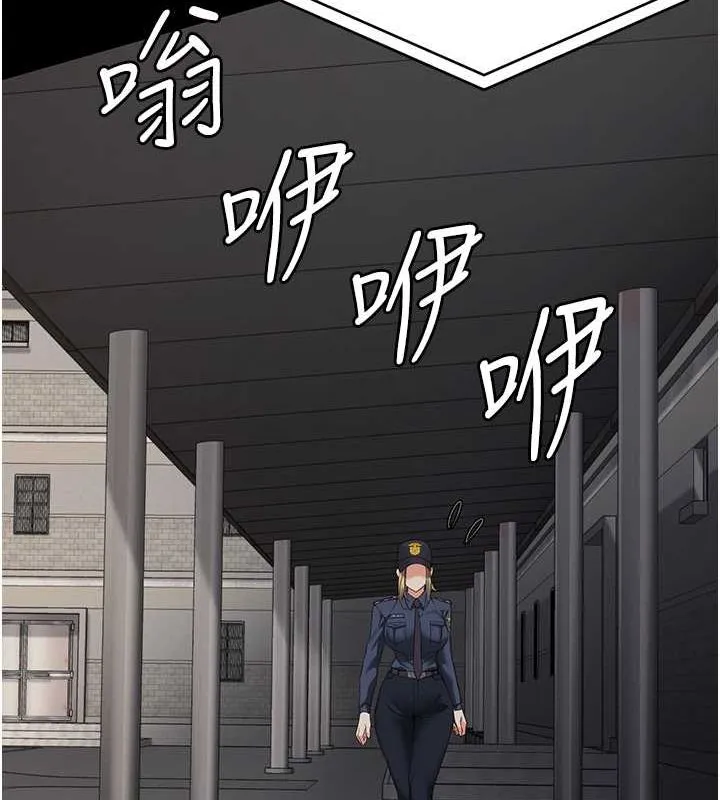 監獄女囚第87話-永別了，鄭宇聖