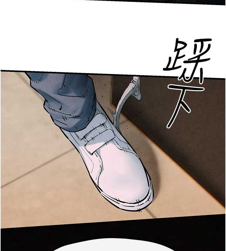 慾海交锋第56話-人體飛機杯隨你用