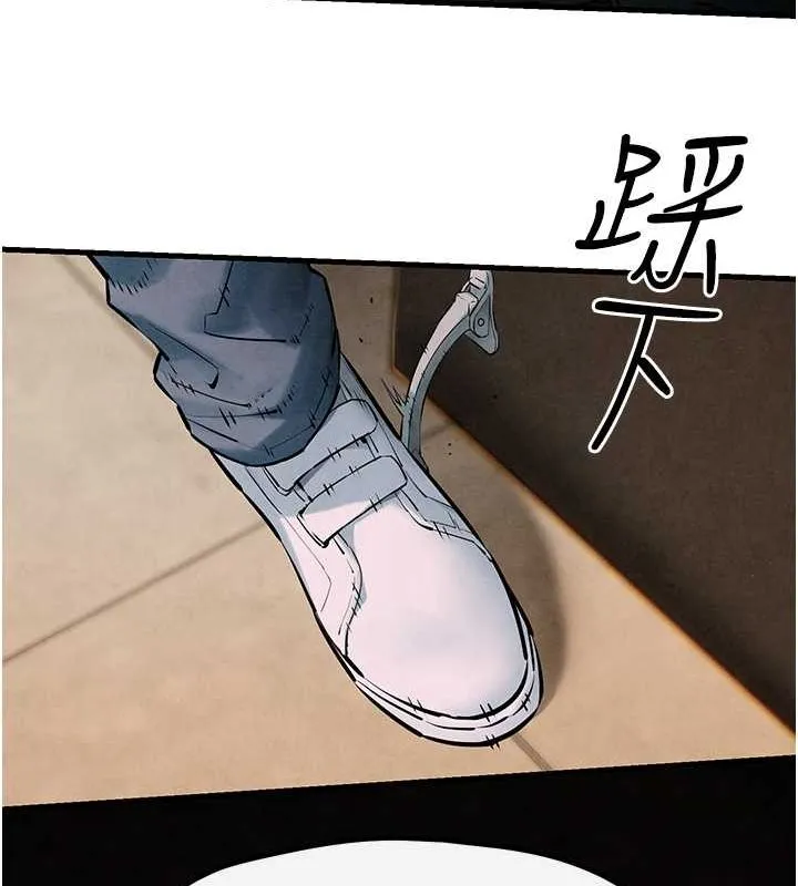 慾海交鋒第56話-人體飛機杯隨你用