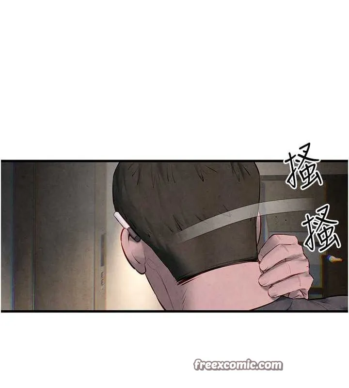 慾海交鋒第56話-人體飛機杯隨你用