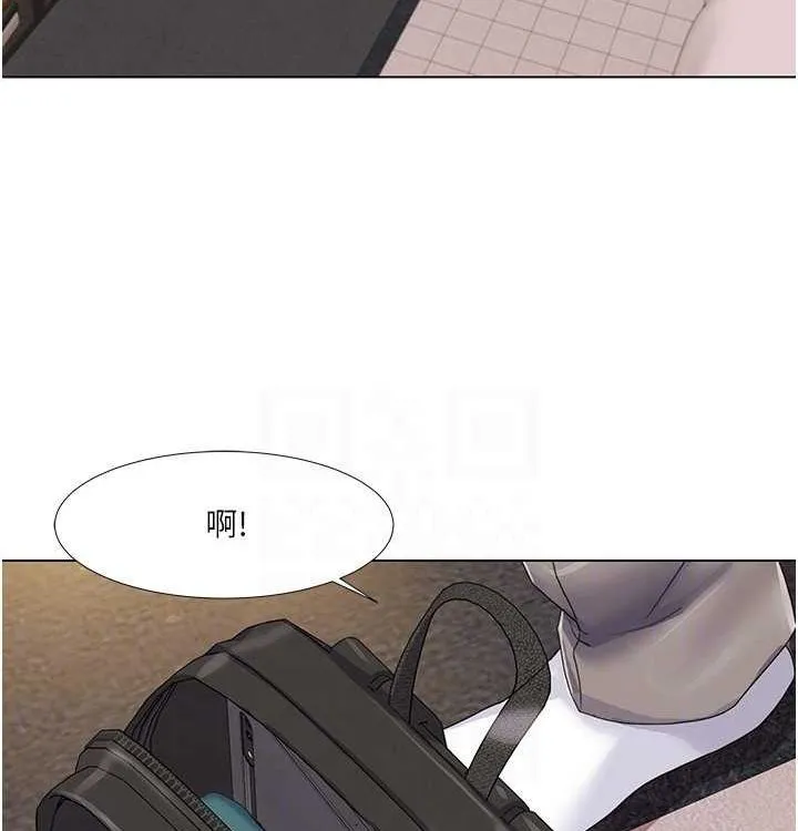 我的性福劇本第52話-這次的劇本是小叔和嫂子