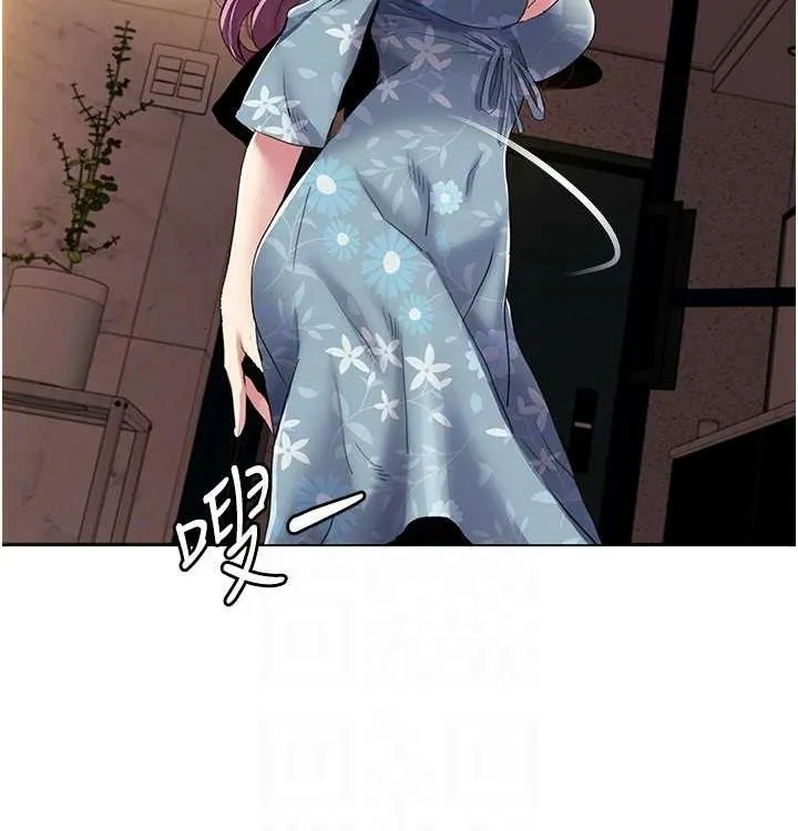 我的性福劇本第52話-這次的劇本是小叔和嫂子