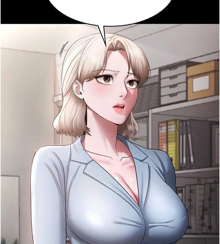 老闆娘的誘惑第33話-洞悉一切的上司