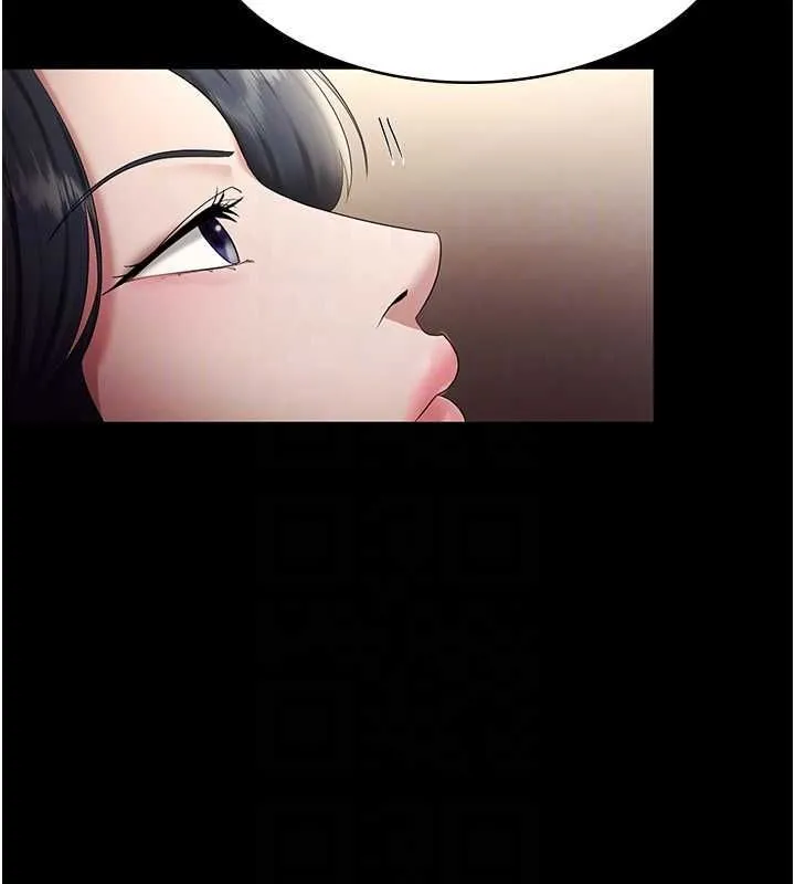 老闆娘的誘惑第33話-洞悉一切的上司