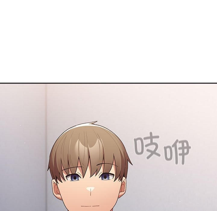 游戏规则我来定第79話