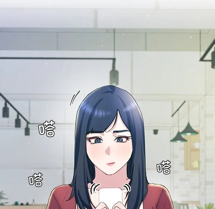 后宫之王第13話