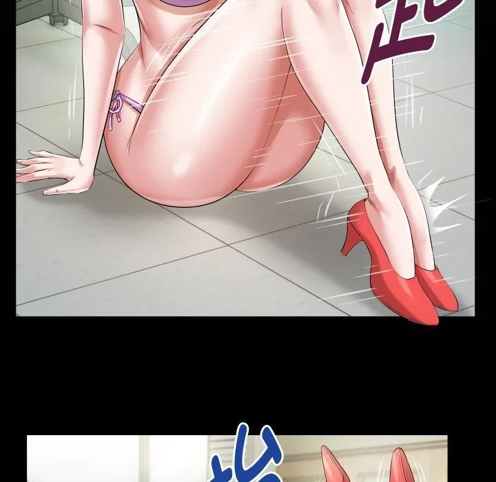 私密的牵绊第34話