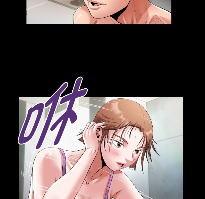 私密的牵绊第34話