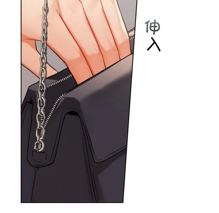 咖啡因第39話