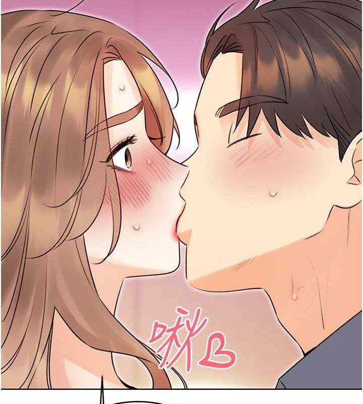 性運刮刮樂第38話-聽說妳想和我做愛