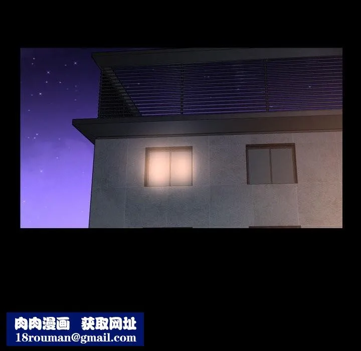 敲開你的門第119話