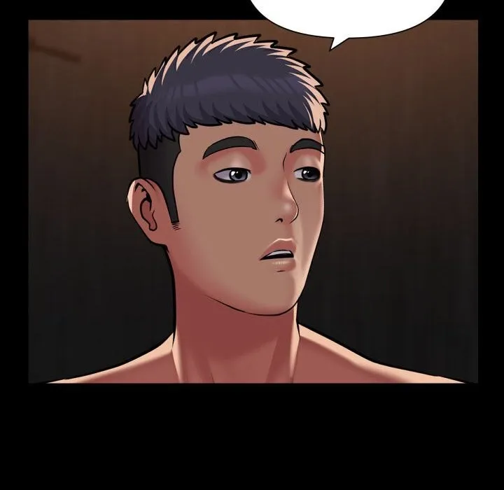 敲開你的門第119話