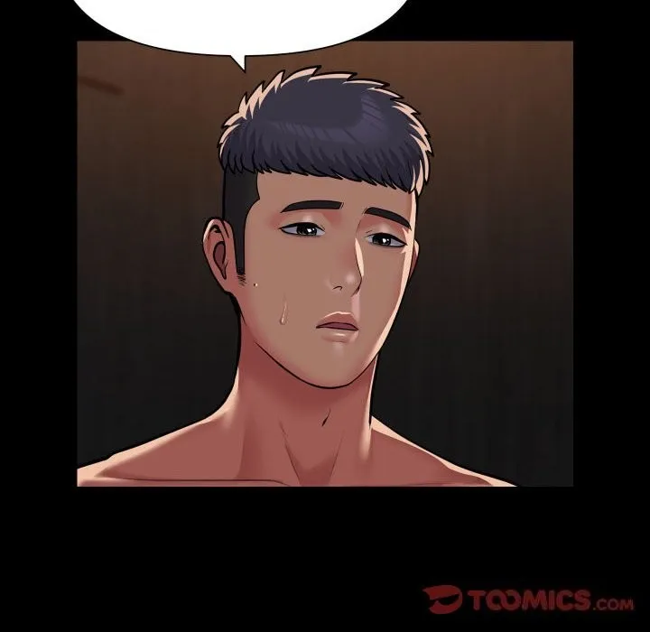 敲開你的門第119話