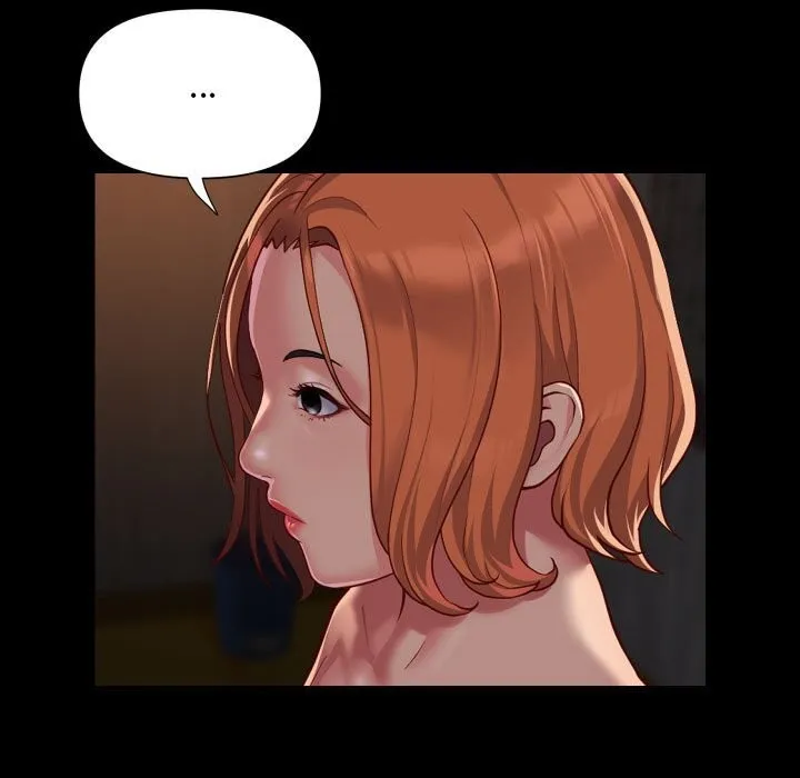 敲開你的門第119話