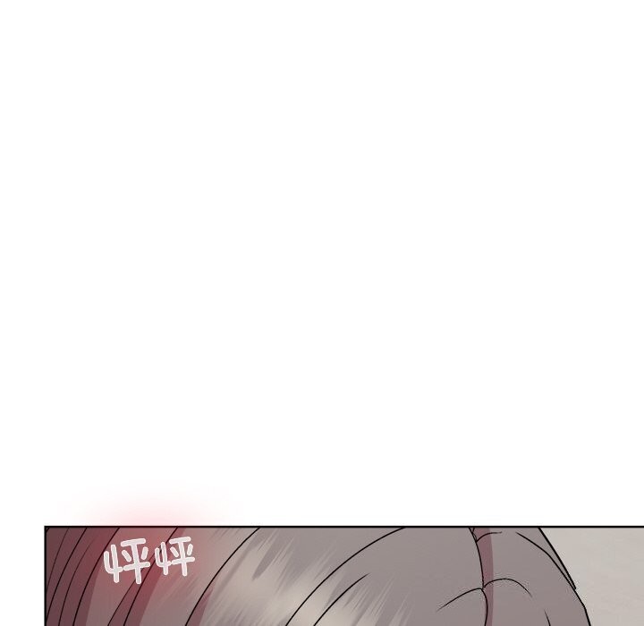 和美女上司玩游戏第31話