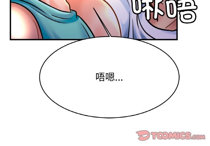 亲密一家人第60話