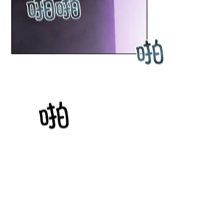 冰上恋人第52話