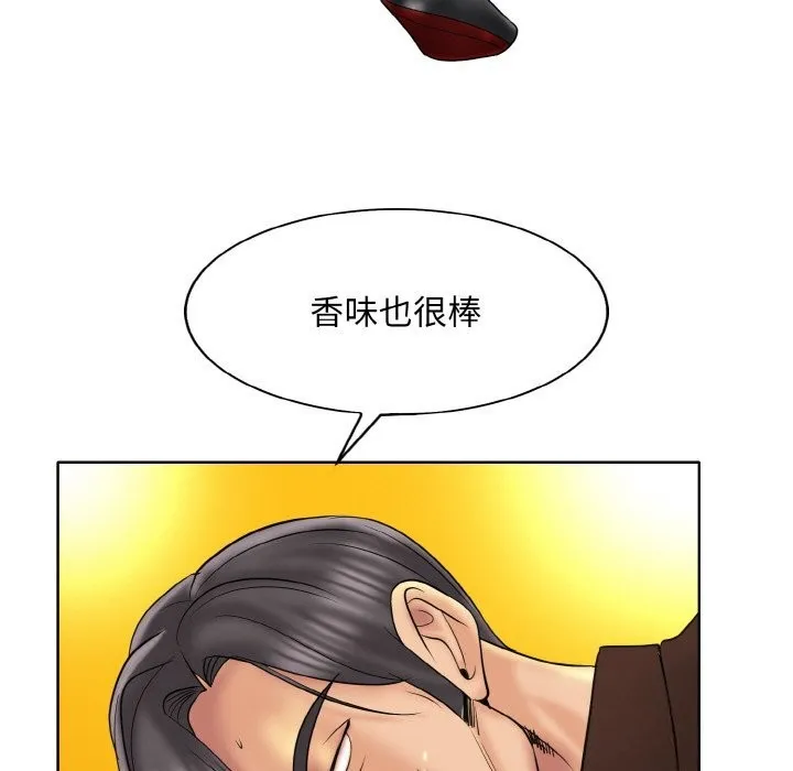 一杆入洞第48話