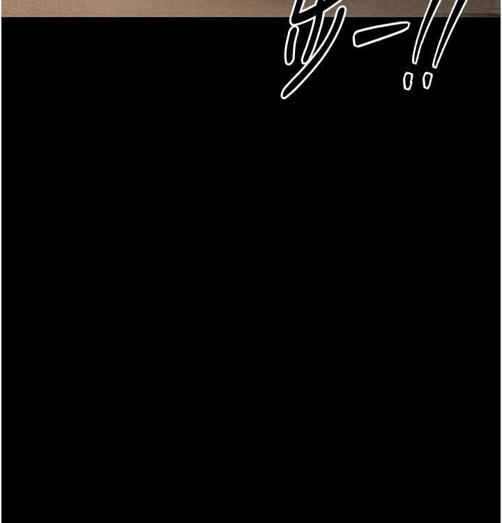 最强家丁第16話-兒子怎麼會在這?!