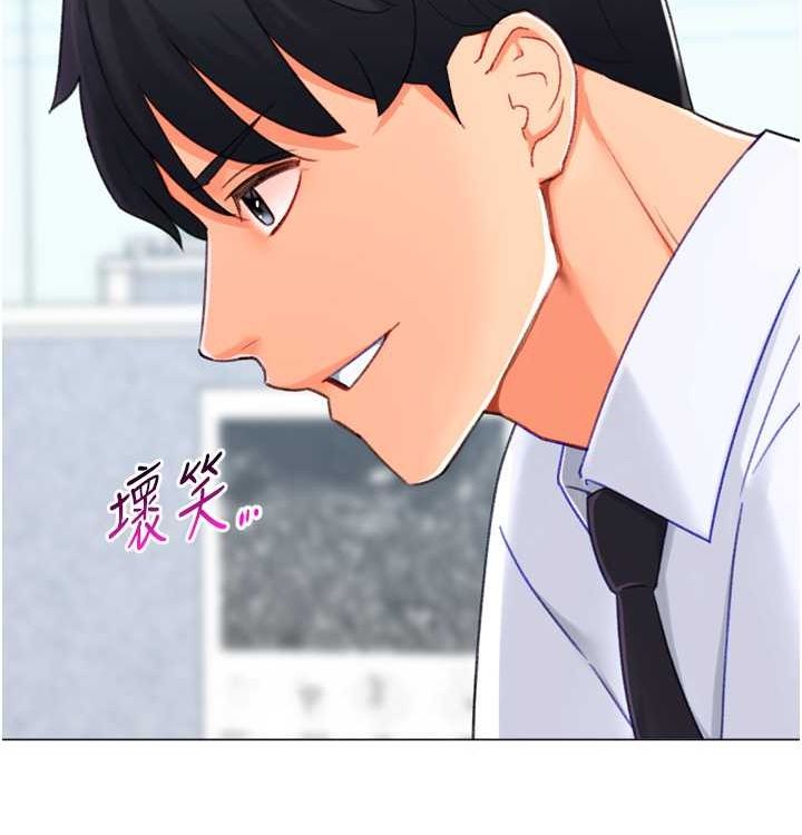 獵愛轉蛋機第21話-讓我懷孕吧&hearts;
