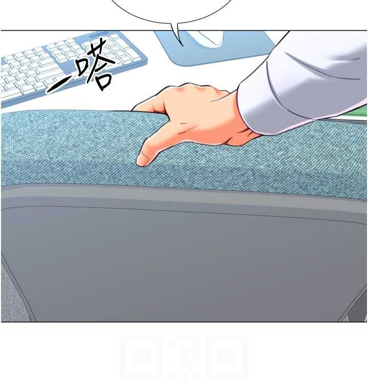 獵愛轉蛋機第21話-讓我懷孕吧&hearts;