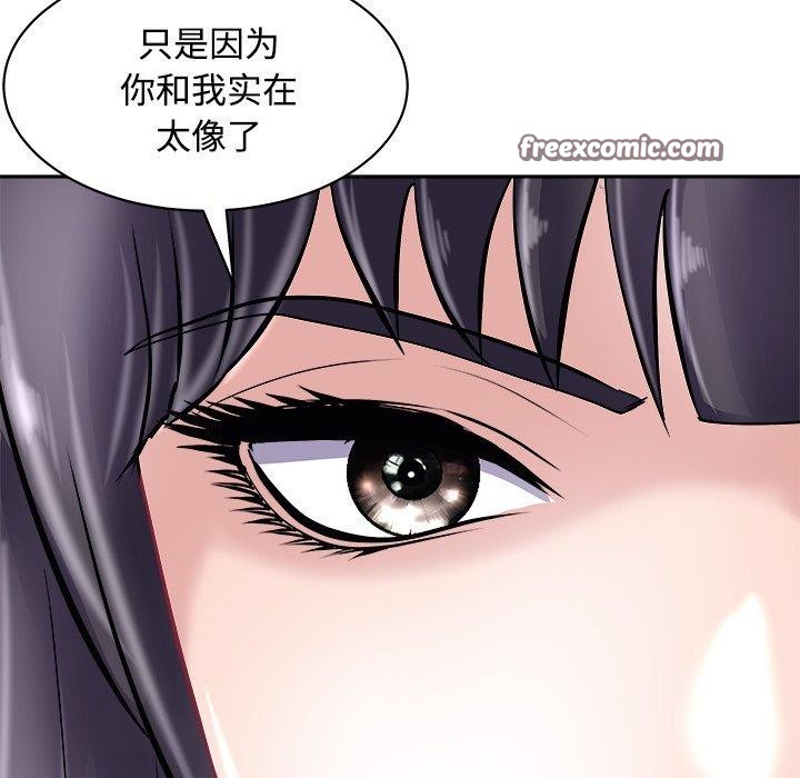 母女第24話