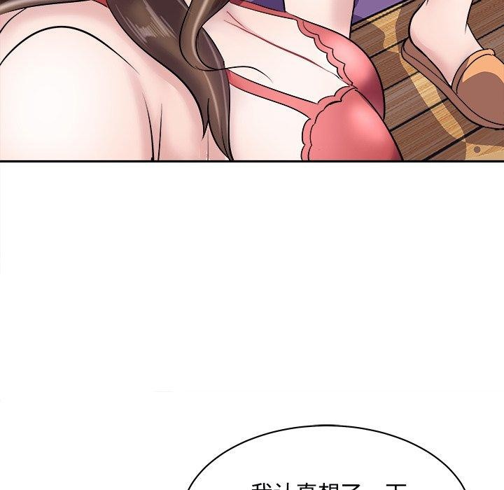 母女第24話
