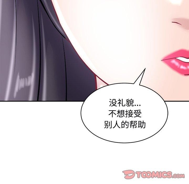 母女第24話