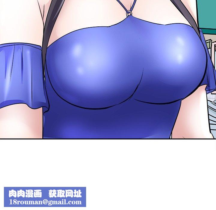 母女第24話