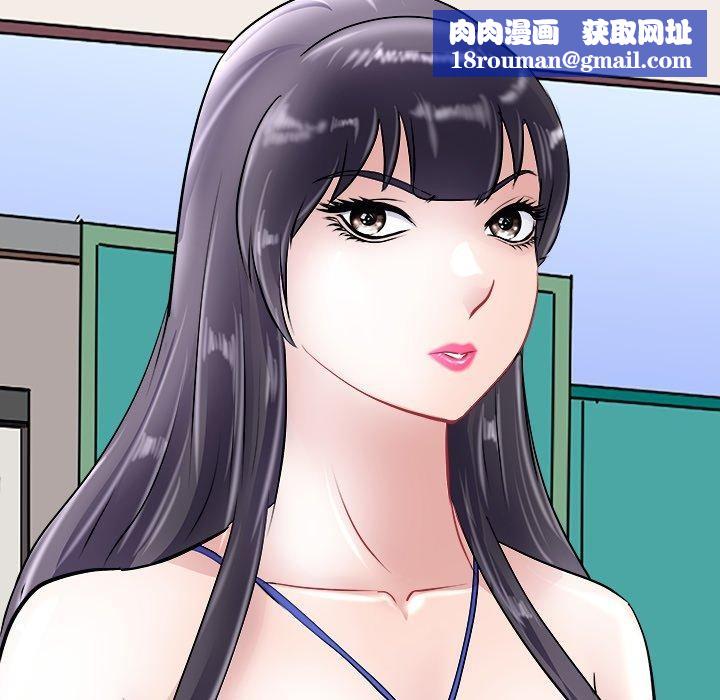 母女第24話
