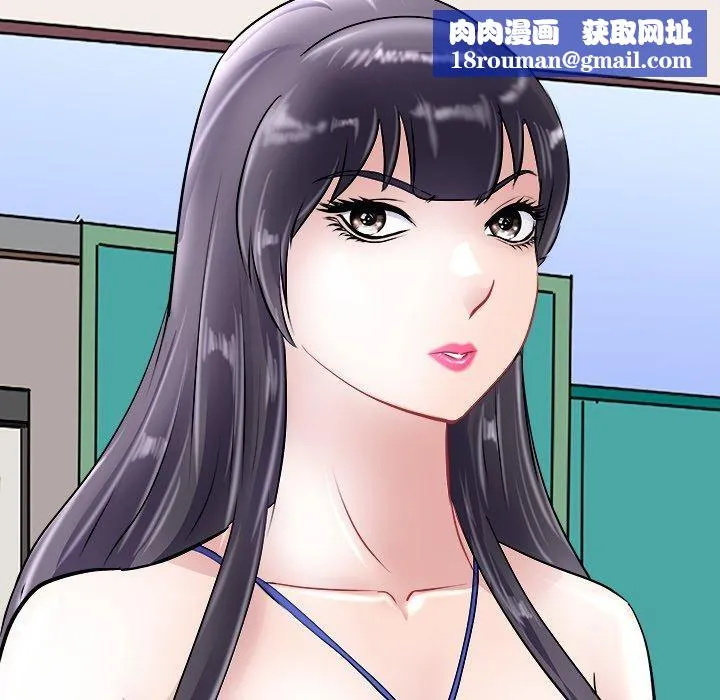 母女第24話