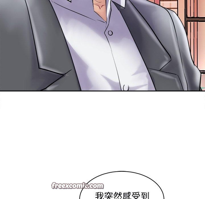 母女第24話