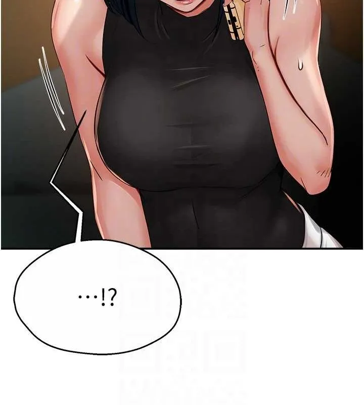 癢樂多阿姨第40話-看著性愛影片自慰的宣汶