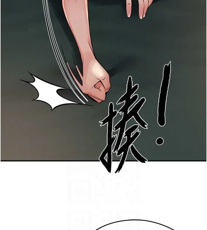 癢樂多阿姨第40話-看著性愛影片自慰的宣汶