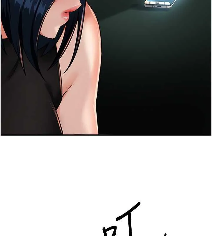 癢樂多阿姨第40話-看著性愛影片自慰的宣汶