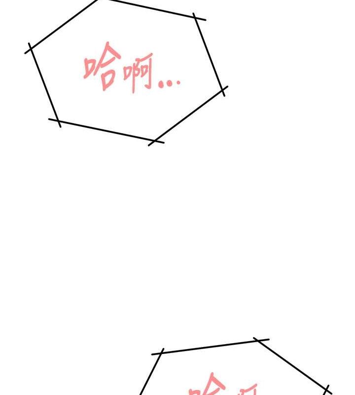 痒乐多阿姨第40話-看著性愛影片自慰的宣汶