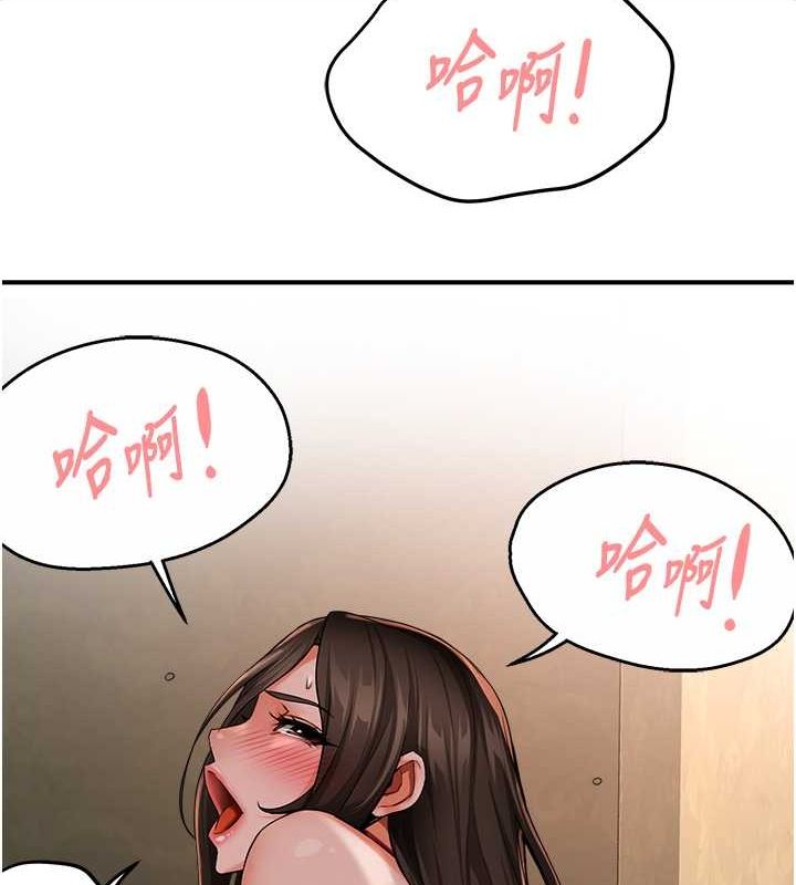 痒乐多阿姨第40話-看著性愛影片自慰的宣汶
