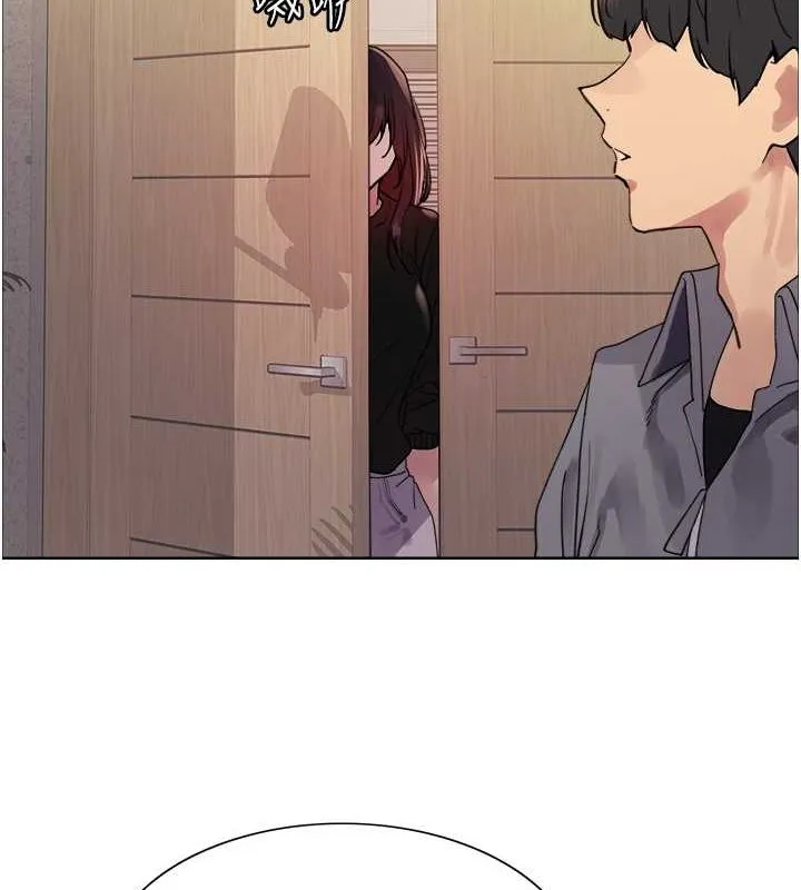 色輪眼第2季第53話-請主人狠狠地懲罰我&hearts;